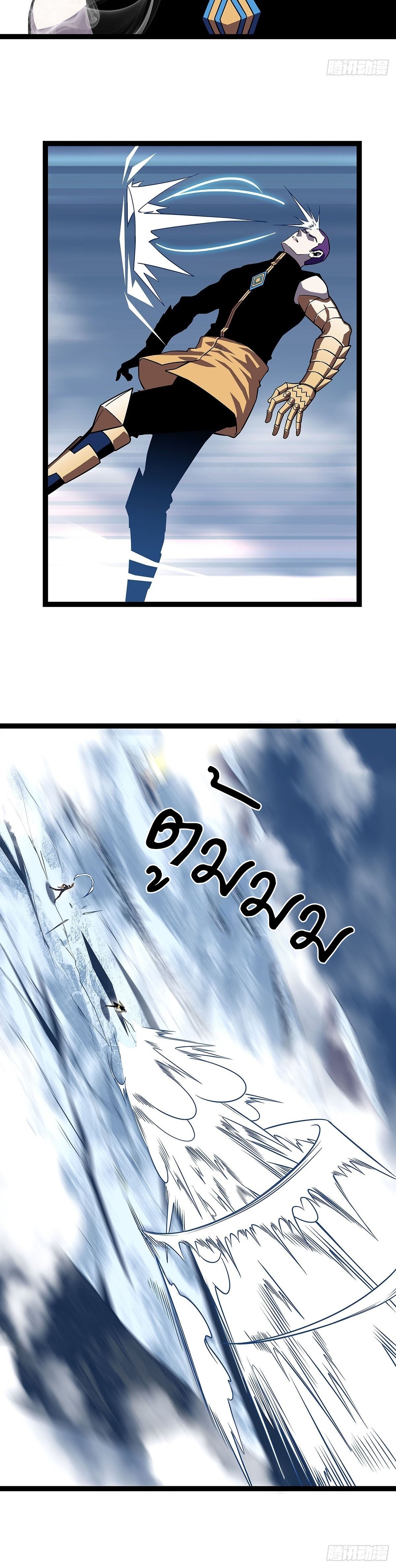 It All Starts With Playing Game Seriously 91.10